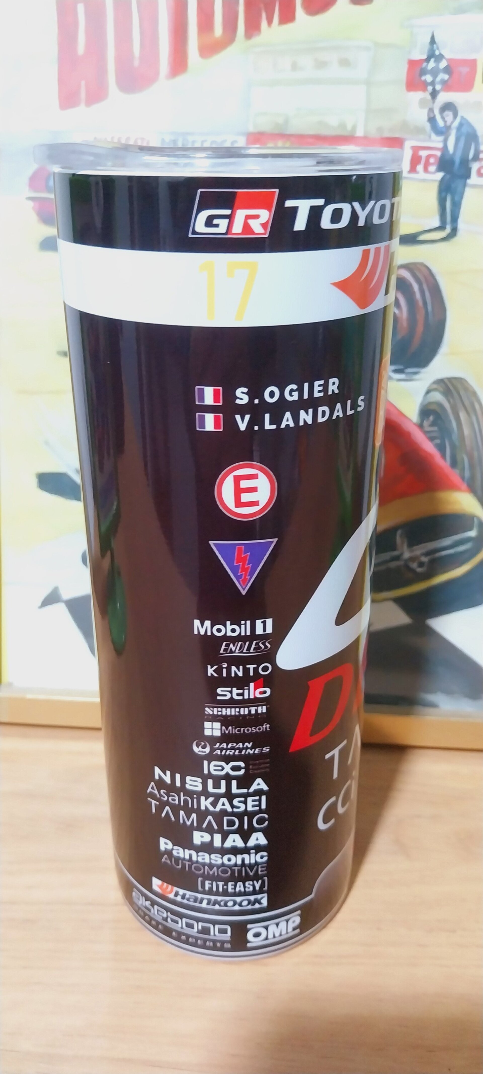 Termo Café Sebastien Ogier / Toyota Yaris Rally 1 2025 WRC / Toyota Gazoo Racing - 2
